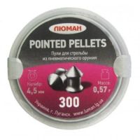Лот: 7550852. Фото: 2. Пули "Люман" Pointed Pellets 0... Военно-спортивные игры