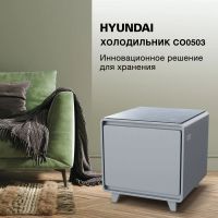 Лот: 18926132. Фото: 6. Холодильник Hyundai CO0503