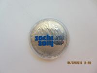 Лот: 6866473. Фото: 4. 25 рублей Сочи горы цветные. Без... Красноярск