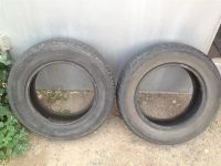Лот: 1924507. Фото: 2. Резина R14 Dunlop / Falken читаем... Шины, Диски