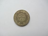 Лот: 7611627. Фото: 2. Филиппины 5 песо 1997 г -2-. Монеты