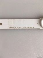 Лот: 9250854. Фото: 2. led string , S_5U75_48_FL_L5_REV1... Запчасти для бытовой техники