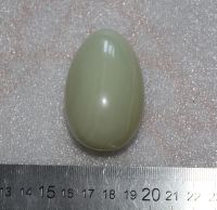 Лот: 20025895. Фото: 2. Яйцо пасхальное. Натуральный камень... Антиквариат