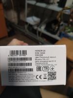 Лот: 17218746. Фото: 2. Honor 20. Смартфоны, связь, навигация