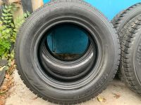 Лот: 19442464. Фото: 4. Hankook Dynapro I'Cept 215/70... Красноярск