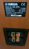 Лот: 5850947. Фото: 3. Колонки Yamaha NS-200 100w-300w. Бытовая техника