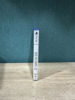 Лот: 25857870. Фото: 2. Игра PS5 Little nightmares 3 диск... Игровые приставки, консоли, видеоигры