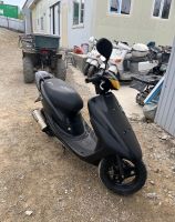 Лот: 19026103. Фото: 2. Honda Dio Без пробега по рф. Мототехника