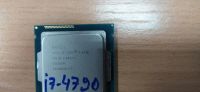 Лот: 19218260. Фото: 2. Процессор CPU 1150 i7-4790 (8... Комплектующие