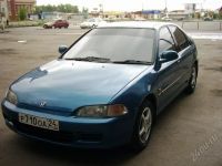 Лот: 2599282. Фото: 2. Кронштейн для крышки багажника... Автозапчасти
