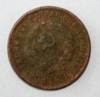Лот: 4019045. Фото: 2. 10 копеек 1932 года с рубля. Монеты