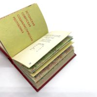 Лот: 24899638. Фото: 10. 📕 Географический карманный атлас...