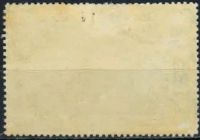 Лот: 19703028. Фото: 2. 1950, 9 декабря. 50-летие со дня... Коллекционирование, моделизм