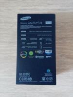 Лот: 14177654. Фото: 2. Оригинальная коробка от Samsung... Аксессуары