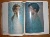 Лот: 7359402. Фото: 3. М. Карбелашвили. Леван Цуцкиридзе... Литература, книги
