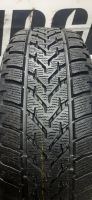 Лот: 19667146. Фото: 2. 205/55R15 87H Pirelli Winter 210... Шины, Диски