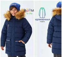 Лот: 25674200. Фото: 2. Зимняя куртка Orby зимнее пальто... Одежда и аксессуары