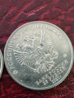 Лот: 20021877. Фото: 2. 25 рублей 2020 г. Медики. Самоотверженный... Монеты