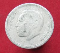 Лот: 15300929. Фото: 2. Марокко ½ дирхама, 1987г. Монеты