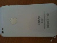 Лот: 1986674. Фото: 2. iphone model;A5. Смартфоны, связь, навигация