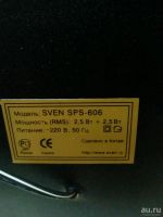Лот: 10407069. Фото: 2. F65 . Колонки Sven SPS-606 . Периферия