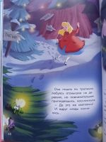 Лот: 21085214. Фото: 5. Книга "Алиса и необыкновенный...