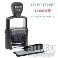 Лот: 15560399. Фото: 2. Trodat 5435/DB P4 - самонаборный... Канцелярские и офисные товары