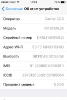 Лот: 6437467. Фото: 3. iPhone 4S. Красноярск