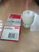 Лот: 20057630. Фото: 3. Термоголовка терморегулятор для... Строительство и ремонт