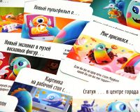 Лот: 11354195. Фото: 3. Настольная игра Няшка. Красноярск