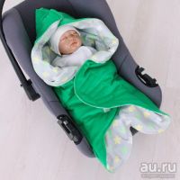 Лот: 13657036. Фото: 5. Одеяло-конверт в автокресло и...