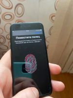 Лот: 15518335. Фото: 4. IPhone 7 256 гигабайт, РСТ