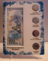 Лот: 3669248. Фото: 6. Альбом-планшет с комплектом монет...