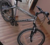 Лот: 3060995. Фото: 2. Велосипед Stels Navigator. Велоспорт