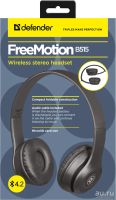 Лот: 15200425. Фото: 3. Наушники беспроводные Bluetooth... Бытовая техника