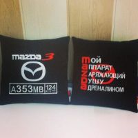 Лот: 1053353. Фото: 8. Крутой подарок! АКЦИЯ! Автомобильная...