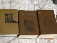 Лот: 12705205. Фото: 5. Книги одним лотом( 30 шт)