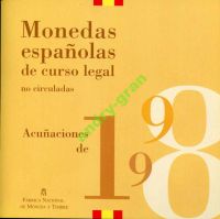 Лот: 6004762. Фото: 3. 0061 Испания 1998 500+200+100... Коллекционирование, моделизм