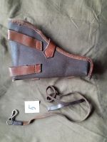 Лот: 19369867. Фото: 2. кобура (№5) ТТ-кирза,со страховочным... Военная атрибутика