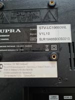 Лот: 20664563. Фото: 2. 19" Телевизор Supra. ТВ и видео