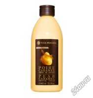 Лот: 4787818. Фото: 2. Кремовый Гель для Душа "Карамельная... Косметика и уход