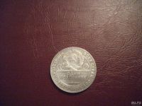 Лот: 8414793. Фото: 2. полтинник 1924 года.серебро. Монеты