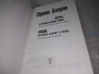 Лот: 16983314. Фото: 12. ок (4092370)(04..012)(40923103...