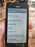 Лот: 16513413. Фото: 4. Asus ZenFone C