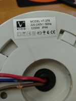 Лот: 16880227. Фото: 2. Датчик движения Vito VT-275. Электрооборудование
