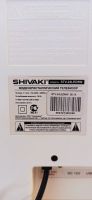 Лот: 24278839. Фото: 2. Телевизор Shivaki 24" /60 см... ТВ и видео