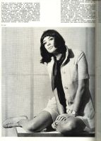 Лот: 13493573. Фото: 5. Журнал мод* 1971 год , № 2 , лето...