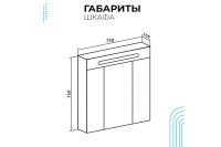 Лот: 23662732. Фото: 5. Шкаф-зеркало RUNO Парма