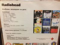 Лот: 9098921. Фото: 2. mp3 Radiohead CD диск. Коллекционирование, моделизм