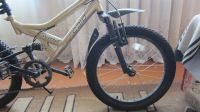 Лот: 3940453. Фото: 4. Велосипед Rapid Wind 6 скоростей